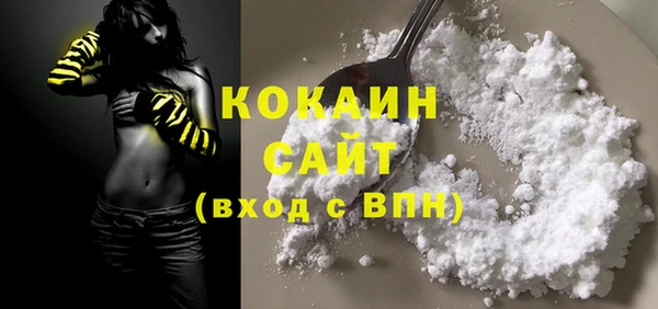 меф VHQ Вуктыл