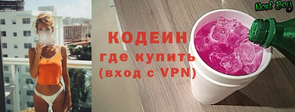 кокаин колумбия Дмитриев