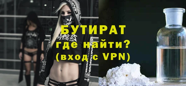 a pvp Переславль-Залесский