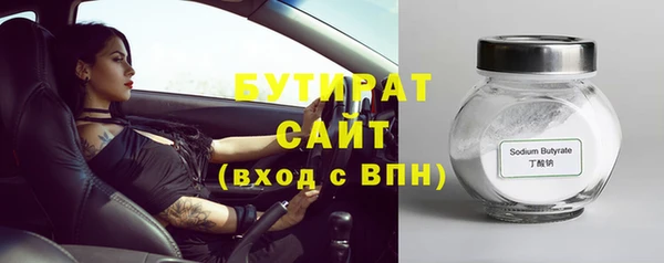 дмт Пестово