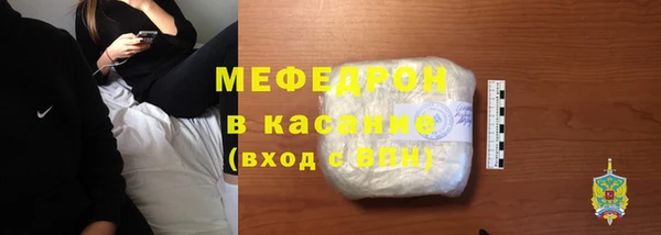 дмт Пестово
