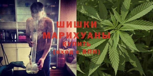 МДМА Пересвет