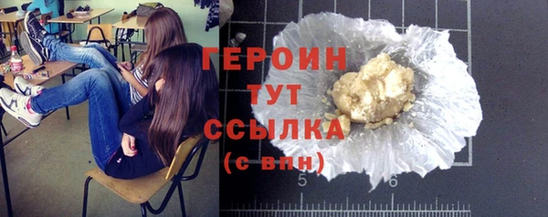 МДМА Пересвет