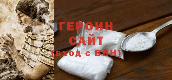 прущие грибы Арсеньев
