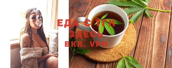 дмт Пестово