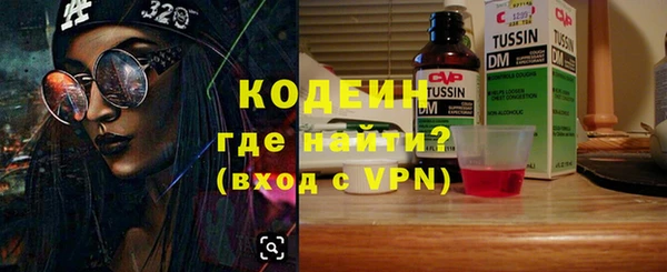 меф VHQ Вуктыл