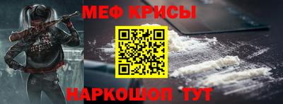 ешки Изобильный