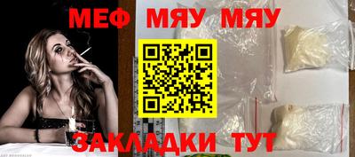 метадон Пенза