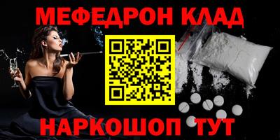 твердый Ипатово
