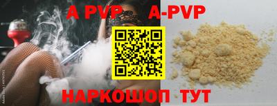 ешки Изобильный