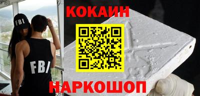 метадон Пенза