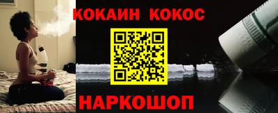 ешки Изобильный