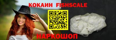 каннабис Первоуральск