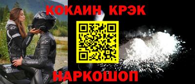 каннабис Первоуральск