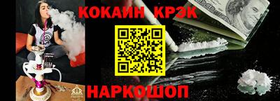 метадон Пенза