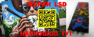 твердый Ипатово