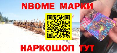 каннабис Первоуральск