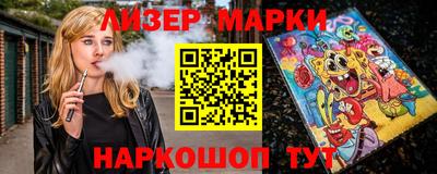 ешки Изобильный