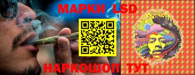 соль ск Ирбит