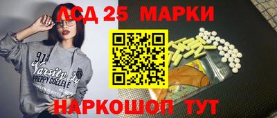 твердый Ипатово