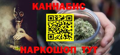 соль ск Ирбит