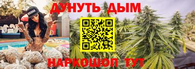 соль ск Ирбит