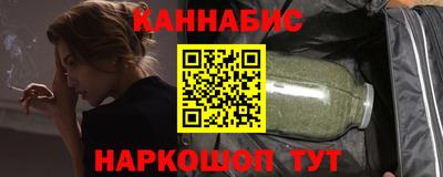 метадон Пенза