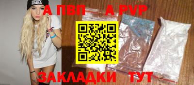 ешки Изобильный