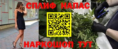 мефедрон мука Волгодонск