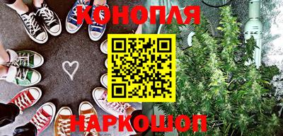 соль ск Ирбит