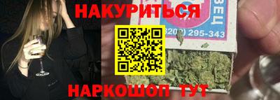 метадон Пенза