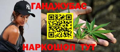 соль ск Ирбит