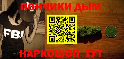 соль ск Ирбит