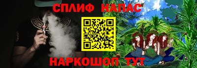 твердый Ипатово