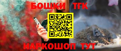 каннабис Первоуральск