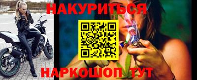 прущий лед Волжск