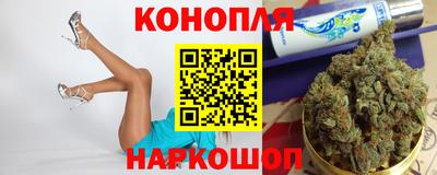 ешки Изобильный