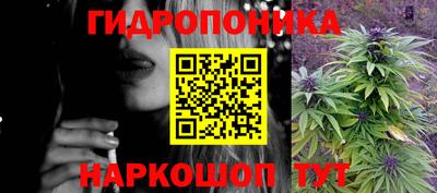 твердый Ипатово