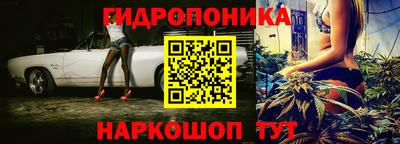 мефедрон Партизанск