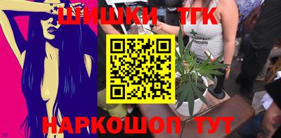 ешки Изобильный