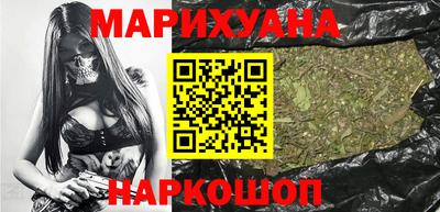 мефедрон Партизанск