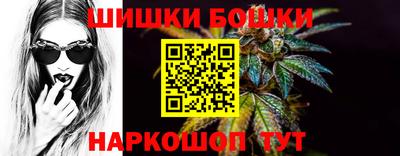 твердый Ипатово