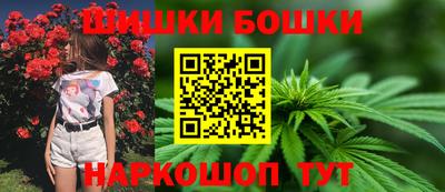 соль ск Ирбит