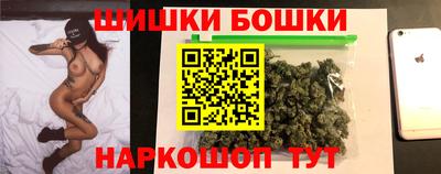 соль ск Ирбит