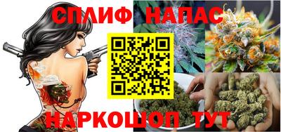 соль ск Ирбит