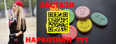 твердый Ипатово