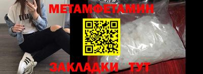 ешки Изобильный