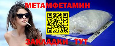твердый Ипатово