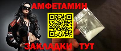 ешки Изобильный