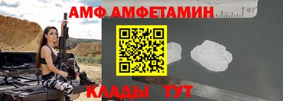 метадон Пенза